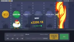 Мініатюра: Chicken Road на комп’ютері: виграш і вогняна пастка на доріжці