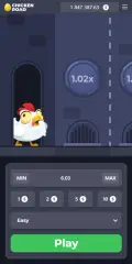 Мініатюра: Мобільна версія Chicken Road: старт гри та вибір складності